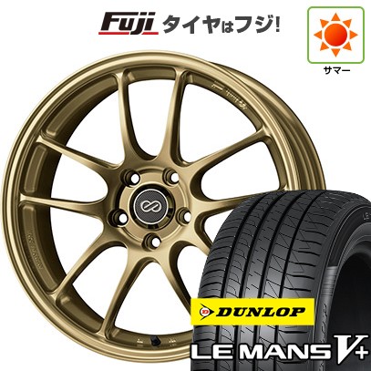 【新品国産車用 5穴114.3車】 夏タイヤ ホイール4本セット 225/45R18 ダンロップ ルマン V+(ファイブプラス) ENKEI エンケイ PF01 18インチ