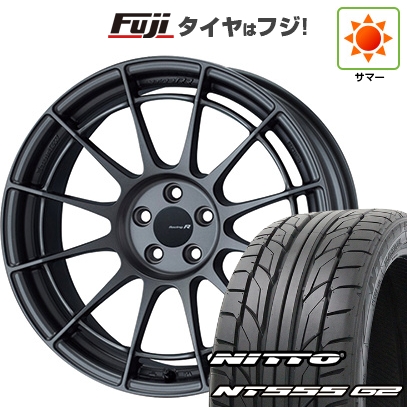 【パンク保証付き】【新品】シビック タイプR(FL5) | 夏タイヤ ホイール4本セット | 265/35R18 | ニットー NT555 G2 | ENKEI NT03 RR | 9.5J 18インチ