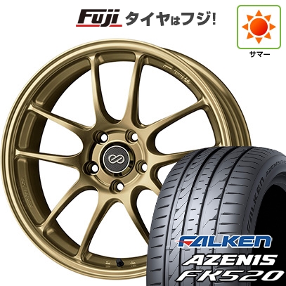 4本セットタイヤ付きホイール 225&frasl;40 R18 92Y 225&frasl;40R18 新品サマー 225&frasl;40R18 新品サマータイヤ 4本セット DUNLOP SPORT MAXX LUX 225