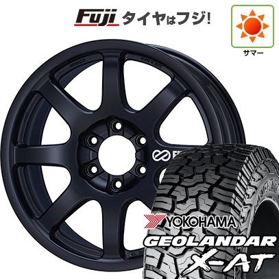 GEOLANDAR - 新品 ランクル300 夏タイア 車輪4本仕掛ける 285/55R20 ヨコハマ ジオランダー X-AT G016 RBL ENKEI ALLROAD PDT1 9J 20in 車、バイク、自転車-タイヤ、ホイール