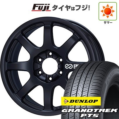 トヨタ 20インチ ホイールセット ダンロップタイヤ 4本セット 新品】ランクル250 夏タイヤ ホイール4本セット 265/60R20 ダンロップ