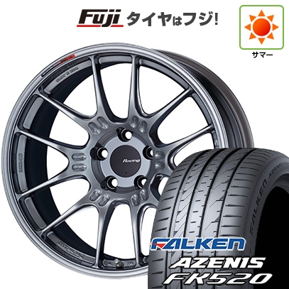 AZENIS - 【新品国産車用5穴100】 | 夏タイア 銀輪4本仕かける | 225/40R19 | ファルケン アゼニス FK520L | ENKEI エンケイ Racing GTC02 | 8J 19in