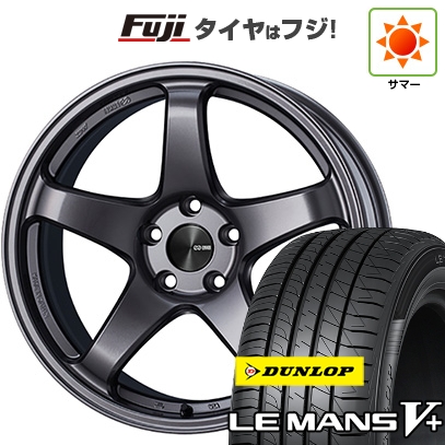 【新品国産車用5穴100】 | 夏タイヤ ホイール4本セット | 245/45R19 | ルマン V+ | ENKEI PF05 19インチ