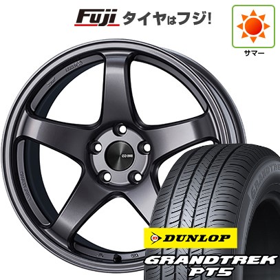 【新品国産車用 5穴114.3車】 夏タイヤ ホイール4本セット 225/55R19 ダンロップ グラントレック PT5 ENKEI エンケイ PF05 19インチ