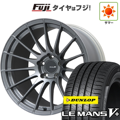 【新品国産車用5穴114.3】 | 夏タイヤ ホイール4本セット | 225/40R18 | ルマン V+ | ENKEI RS-05RR 18インチ