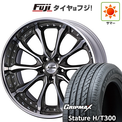 【新品国産車用5穴114.3】 | 夏タイヤ ホイール4本セット | 235/55R19 | スタチャー H/T300 BSW | WEDS ウェッズ クレンツェ ヴェルサム | 19インチ