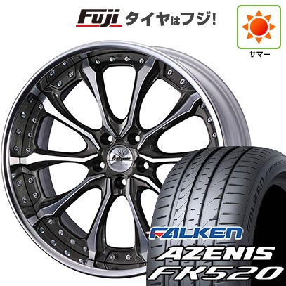AZENIS - 新品 40系アルファード/ヴェルファイア用 夏タイア 車輪4本仕掛ける 245/45R20 ファルケン アゼニス FK520L WEDS ウェッズ クレンツェ ヴェルサム 20in 自動車-タイヤ、ホイール-夏タイヤ、ホイールセット