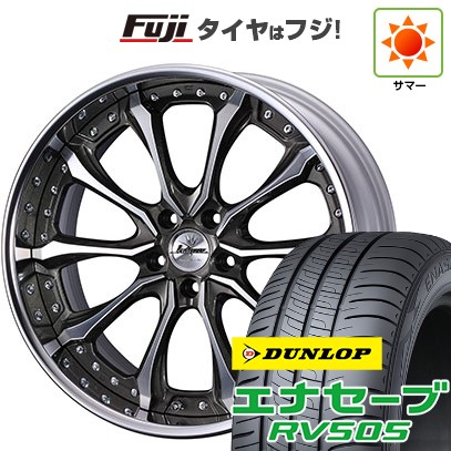 【新品国産車用 5穴114.3車】 夏タイア 車輪4本仕掛ける 245/40R20 ダンロップ エナセーブ RV505 WEDS ウェッズ クレンツェ ヴェルサム 20in 自動車-タイヤ、ホイール-車、バイク、自転車