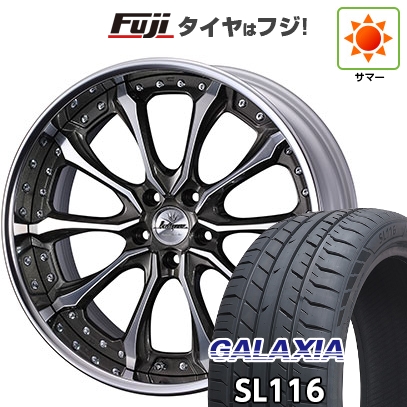 新品 クラウンスポーツ/クラウンエステート | 夏タイヤ ホイール4本セット | 235/45R21 | ギャラクシア SL116 | クレンツェ ヴェルサム | 21インチ