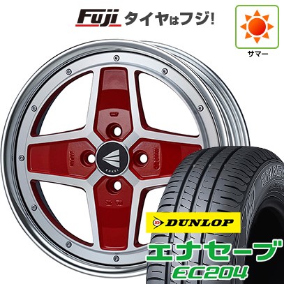 【新品国産車用 4穴100車】 夏タイヤ ホイール4本セット 195/50R16 ダンロップ エナセーブ EC204 ENKEI エンケイ ネオクラシック アパッチ2 ネオ 16インチ