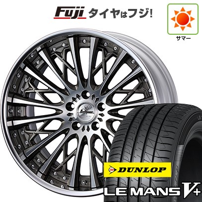 【新品国産車用 5穴114.3車】 夏タイヤ ホイール4本セット 245/35R20 ダンロップ ルマン V+(ファイブプラス) WEDS ウェッズ クレンツェ シュリット 20インチ