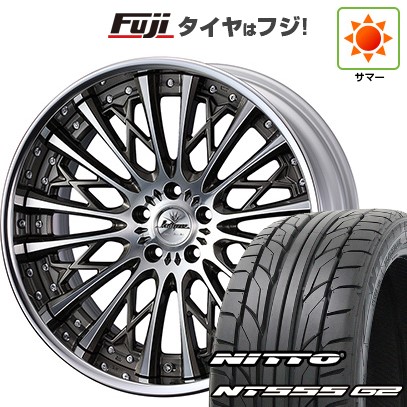 【パンク保証付き】新品 40系アルファード/ヴェルファイア用 夏タイヤ ホイール4本セット 245/45R20 ニットー NT555 G2 WEDS クレンツェ シュリット 20インチ
