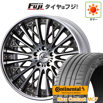 MaxContact - 【新品国産車用5穴114.3】 | 夏タイア 銀輪4本仕かける | 245/35R21 | マックス聯繋MC7(押さえる) | クレンツェ シュリット | 21in