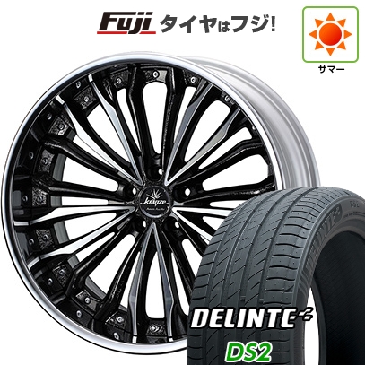 【新品国産車用5穴114.3】 | 夏タイヤ ホイール4本セット | 245/45R19 | デリンテ DS2(限定) | WEDS ウェッズ クレンツェ フェルゼン | 8.5J 19インチ