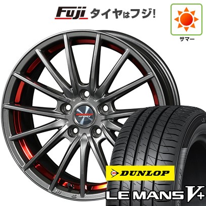 【新品】スイフトスポーツ 夏タイヤ ホイール4本セット 195/45R17 ダンロップ ルマン V+(ファイブプラス) モンスタースポーツ VX15S 17インチ