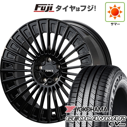 【新品国産車用5穴114.3】 | 夏タイヤ ホイール4本セット | 235/55R20 | ヨコハマ ジオランダー CV G058 | TOMS トムス(トヨタ車専用) TWF05 | 20インチ