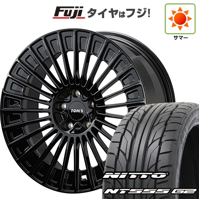 【パンク保証付き】【新品国産車用5穴114.3】 | 夏タイヤ ホイール4本セット | 225/35R20 | ニットー NT555 G2 | TOMS トムス(トヨタ車専用) TWF05 | 20インチ