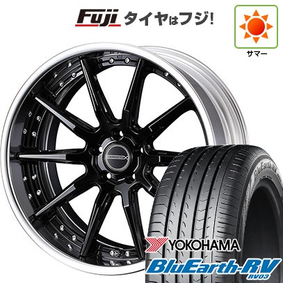 【パンク保証付き】新品国産車用 5穴114.3車 夏タイヤ ホイール4本セット 235/50R18 ヨコハマ ブルーアース RV-03 WEDS ウェッズ マーベリック 1410S 18インチ
