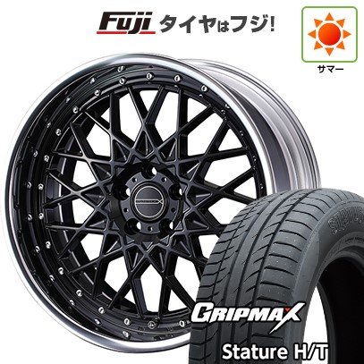 【新品国産車用 5穴114.3車】 夏タイヤ ホイール4本セット 235/55R18 グリップマックス スタチャー H/T BSW（限定） WEDS ウェッズ マーベリック 1613M 18インチ