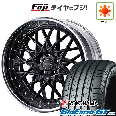 ヨコハマタイヤ(YOKOHAMA TIRE) 【新品国産車用 5穴114.3車 ヨコハマタイヤ(YOKOHAMA TIRE) 【新品国産車用 5穴114.3車