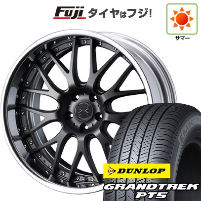 GRANDTREK - 【新品国産車用 5穴114.3車】 夏タイア 車輪4本仕掛ける 225/55R19 ダンロップ グラントレック PT5 WEDS ウェッズ マーベリック 709M 19in 夏タイヤ、ホイールセット-タイヤ、ホイール-車、バイク、自転車