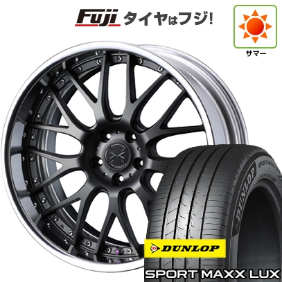 【パンク保証付き】【新品】40系アルファード/ヴェルファイア用 | 夏タイヤ ホイール4本セット | 225/55R19 | スポーツMAXX LUX | マーベリック 709M | 19インチ
