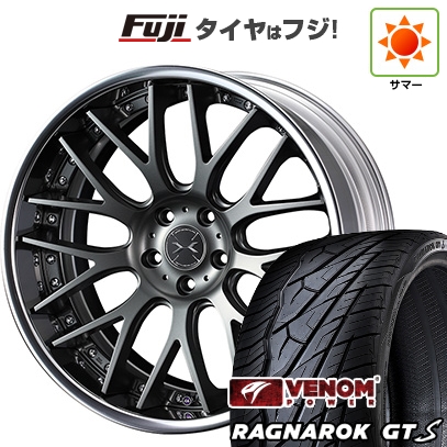 【新品国産車用 5穴114.3車】 夏タイア 車輪4本仕掛ける 245/35R20 ヴェノムパワー ラグナロクGTS BSW WEDS マーベリック 709M コンケイブフェイス 20in タイヤ、ホイール-自動車