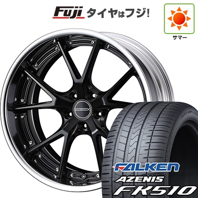 【新品国産車用 5穴114.3車】 夏タイア 車輪4本仕掛ける 235/60R18 ファルケン アゼニス FK510 SUV WEDS ウェッズ マーベリック 905S 18in 夏タイヤ、ホイールセット-タイヤ、ホイール