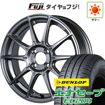 エナセーブ 【新品国産車用 4穴100車】 夏タイヤ ホイール4本セット