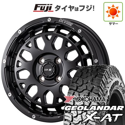 GEOLANDAR 【新品 軽自動車】ハスラー 夏タイヤ ホイール4本