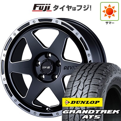 新品】デリカD5 夏タイヤ ホイール4本セット 235/70R16 ダンロップ 