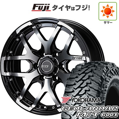 プラド/ハイラックス 夏タイヤ ホイール4本セット 265/70R17 ヨコハマ ジオランダー M/T G003 SSR ディバイド ZS 17インチ