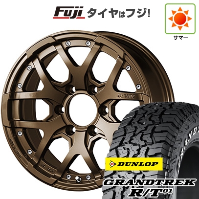 GRANDTREK - 【新品】プラド/ハイラックス | 朱夏タイア 車輪4本仕掛ける | 265/70R17 | グラントレック R/T01 RWL/RBL | SSR ディバイド ZS-D | 8J 17in タイヤ、ホイール-自動車-車、バイク、自転車