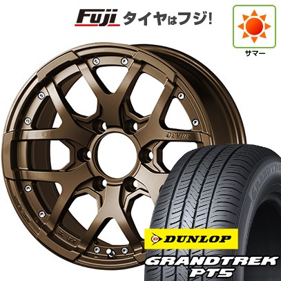 【新品】プラド/ハイラックス 夏タイヤ ホイール4本セット 265/60R18 ダンロップ グラントレック PT5 SSR ディバイド ZS-D 18インチ