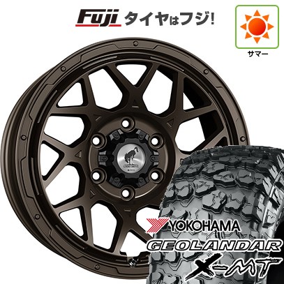 【新品国産車用 6穴139.7車】 夏タイヤ ホイール4本セット 35X12.5R17 ヨコハマ ジオランダー X-MT G005 スーパースター ロディオドライブ 8M MONO 17インチ