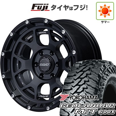 【新品国産車用 6穴139.7車】 夏タイヤ ホイール4本セット 285/65R18 ヨコハマ ジオランダー M/T G003 RAYS レイズ デイトナ M6 18インチ