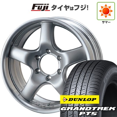 激安 285/50R20 ダンロップ グラントレック サマータイヤ 4本 GRANDTREK 4本セット DUNLOP ダンロップ グラントレック AT5 285