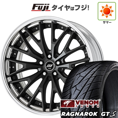 【新品国産車用 5穴114.3車】 夏タイア 銀輪4本仕かける 235/35R20 ヴェノムパワー ラグナロクGTS BSW(押さえる) WORK 細工物 ジースト STX 20in