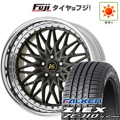 【新品国産車用 5穴114.3車】 夏タイヤ ホイール4本セット 225/50R18 ファルケン ジークス ZE310R エコラン(限定) WORK ワーク VS VS-XV 18インチ