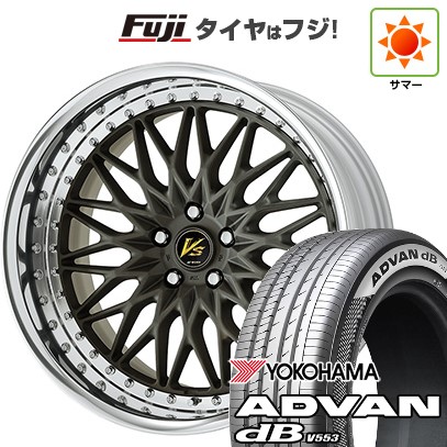 【新品】40系アルファード/ヴェルファイア用 夏タイヤ ホイール4本セット 225/55R19 ヨコハマ アドバン dB V553 WORK ワーク VS VS-XV 19インチ