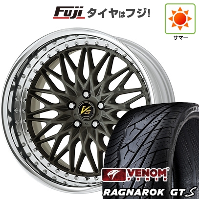 【新品国産車用 5穴114.3車】 夏タイヤ ホイール4本セット 235/35R20 ヴェノムパワー ラグナロクGTS BSW(限定) WORK ワーク VS VS-XV 20インチ