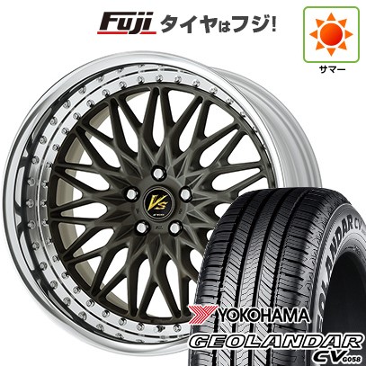 GEOLANDAR - 【新品国産車用 5穴114.3車】 夏タイア 車輪4本仕掛ける 235/55R20 ヨコハマ ジオランダー CV G058 WORK 細工物 VS VS-XV 20in 夏タイヤ、ホイールセット-車、バイク、自転車-自動車