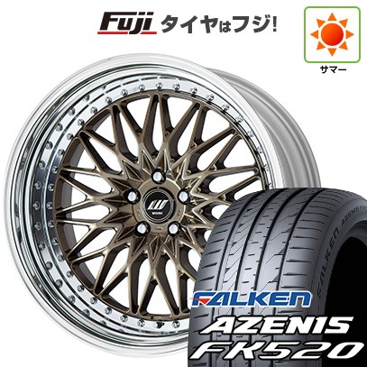 新品 40系アルファード/ヴェルファイア用 夏タイヤ ホイール4本セット 245/45R20 ファルケン アゼニス FK520L WORK VS VS-XV Limited Edition【限定】 20インチ