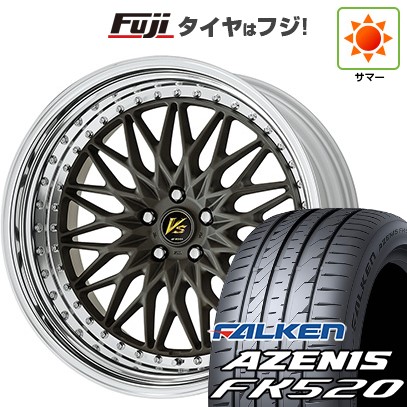 【新品国産車用 5穴114.3車】 夏タイヤ ホイール4本セット 245/35R21 ファルケン アゼニス FK520L WORK ワーク VS VS-XV 21インチ