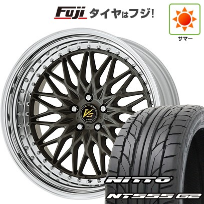 【パンク保証付き】【新品国産車用 5穴114.3車】 夏タイヤ ホイール4本セット 245/40R21 ニットー NT555 G2 WORK ワーク VS VS-XV 21インチ