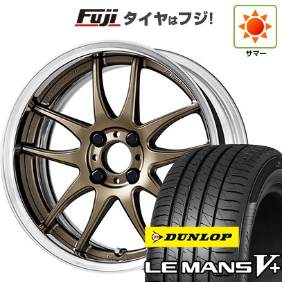 LE MANS 【新品国産車用 4穴100車】 夏タイヤ ホイール4本セット 185