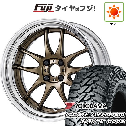 【新品国産車用 5穴114.3車】 夏タイヤ ホイール4本セット 225/65R17 ヨコハマ ジオランダー M/T G003 WORK ワーク エモーション CR 2P 17インチ