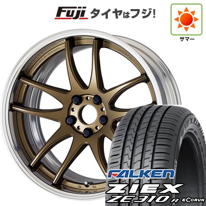 グリップマックス - 【新品国産車用 5穴114.3車】 夏タイア 銀輪4本仕かける 225/50R18 ファルケン ジークス ZE310R エコ幽客(押さえる) WORK 細工物 情意 CR 2P 18in