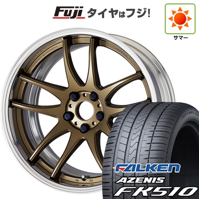 【新品国産車用 5穴114.3車】 夏タイヤ ホイール4本セット 235/60R18 ファルケン アゼニス FK510 SUV WORK ワーク エモーション CR 2P 18インチ
