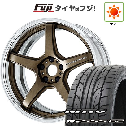 【パンク保証付き】【新品国産車用 5穴100車】 夏タイヤ ホイール4本セット 215/35R19 ニットー NT555 G2 WORK ワーク エモーション T5R 2P 19インチ